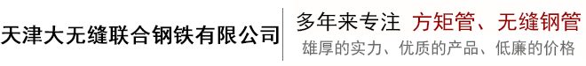 珠海市人龍軟件有限公司